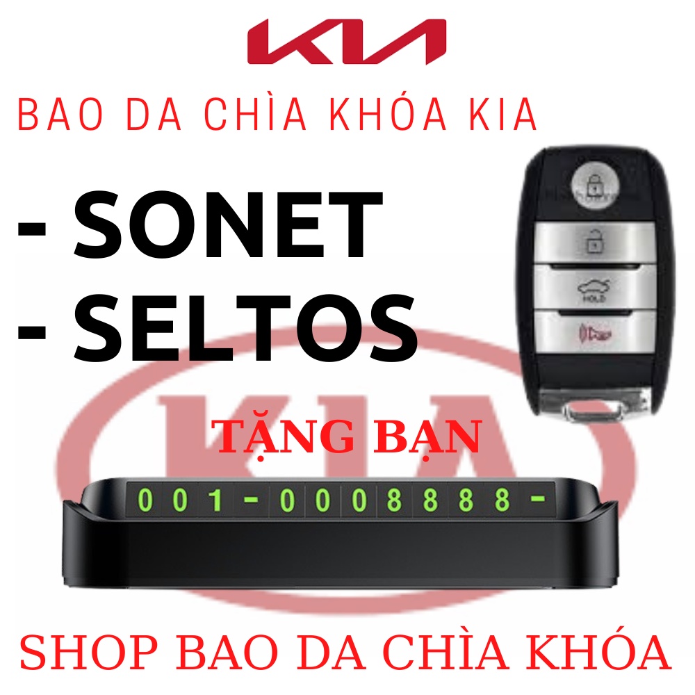 Bọc chìa khóa Kia Seltos Sonet,Bao da chìa khóa  Seltos,Sonet (KMK4)