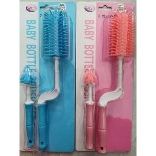 Bộ 2 cọ rửa bình sữa silicon GB baby.