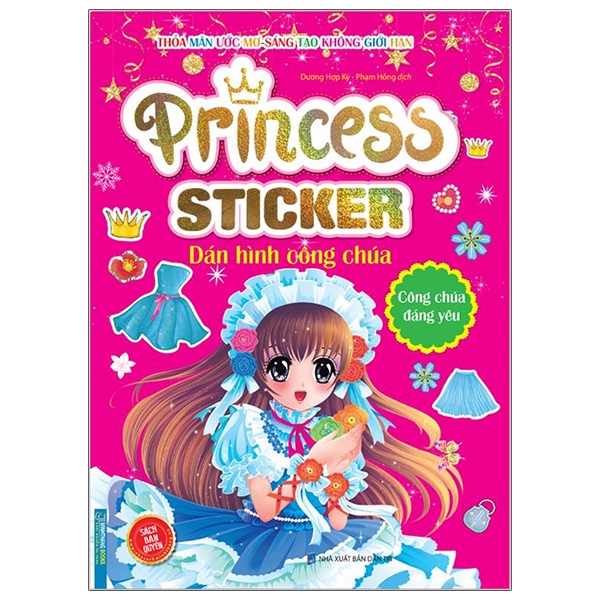 Sách Princess Sticker - Dán Hình Công Chúa - Công Chúa Đáng Yêu