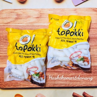 1KG Bánh gạo nhân phô mai Sannadle