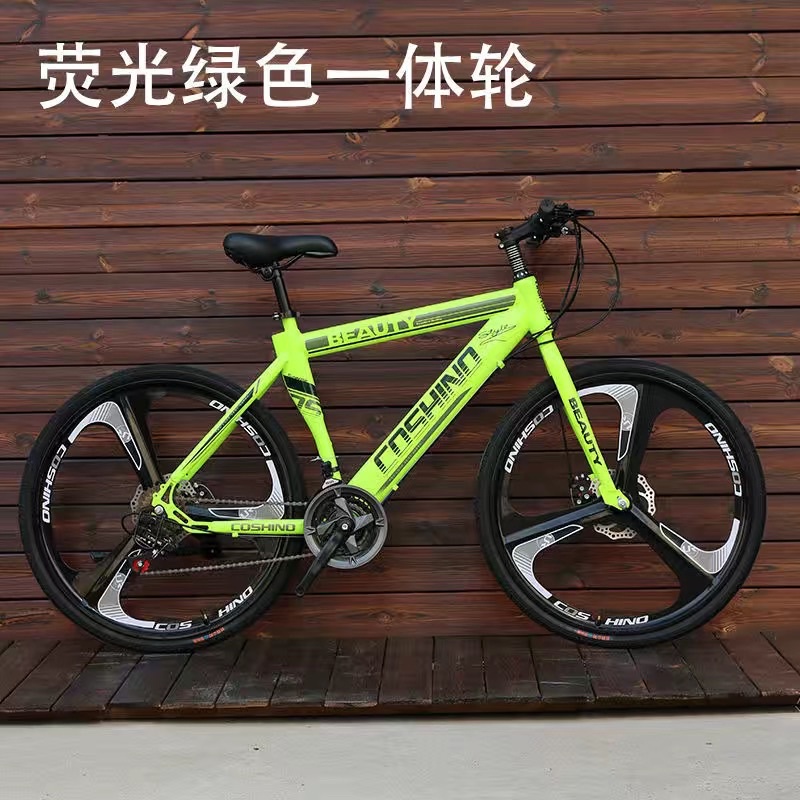 Xe đạp oder