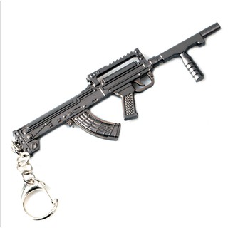 Mô hình súng AUG tựa game PUBG