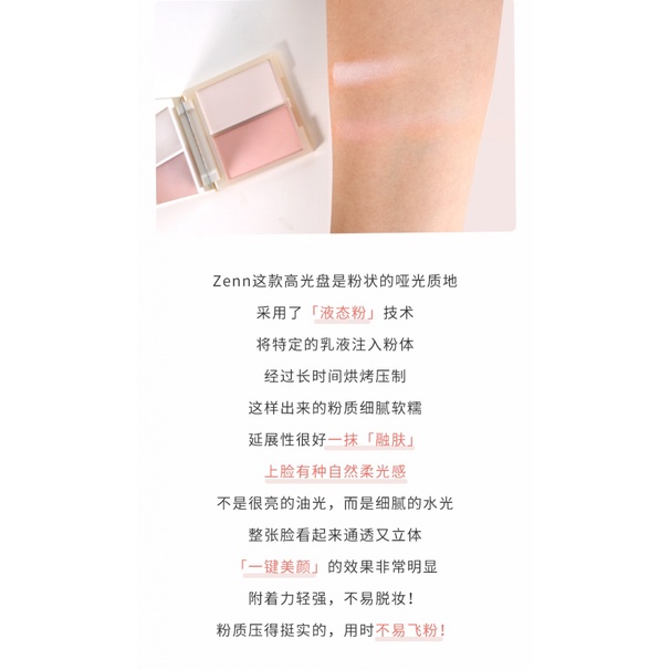 【Còn Hàng】 căng thẳng🔥 Phấn bắt sáng màu sắc tươi sáng chất lượng cao | BigBuy360 - bigbuy360.vn