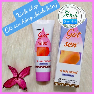 Gót sen ( sao thái dương ) hàng chính hãng ngăn ngừa nứt nẻ tay chân - (lẻ 1 hộp)và hạn sử dụng luôn mới