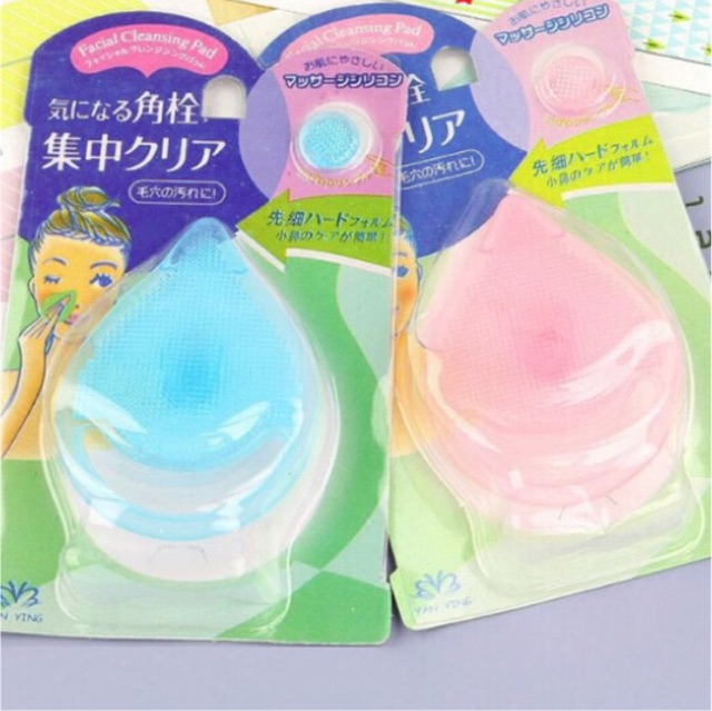 Miếng silicon rửa mặt trị mụn cám mụn đầu đen | BigBuy360 - bigbuy360.vn