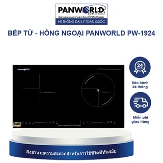 Bếp điện đôi từ - hồng ngoại Panworld PW-1924 nhập khẩu Thái Lan