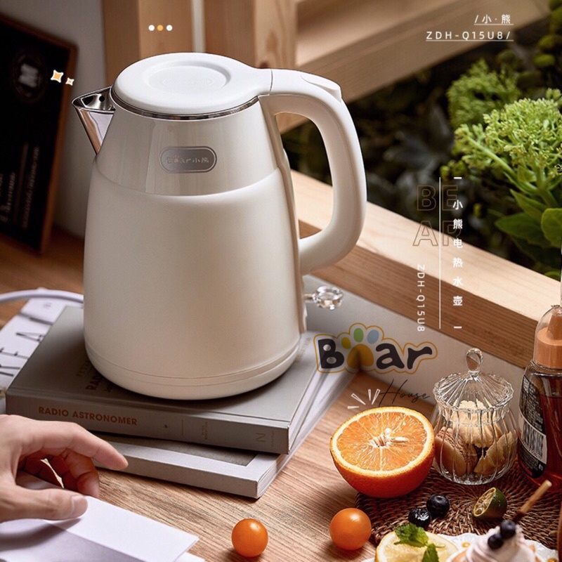 ẤM ĐIỆN SIÊU TỐC BEAR CHÍNH HÃNG 1.5L 1.7L NHIỀU MẪU