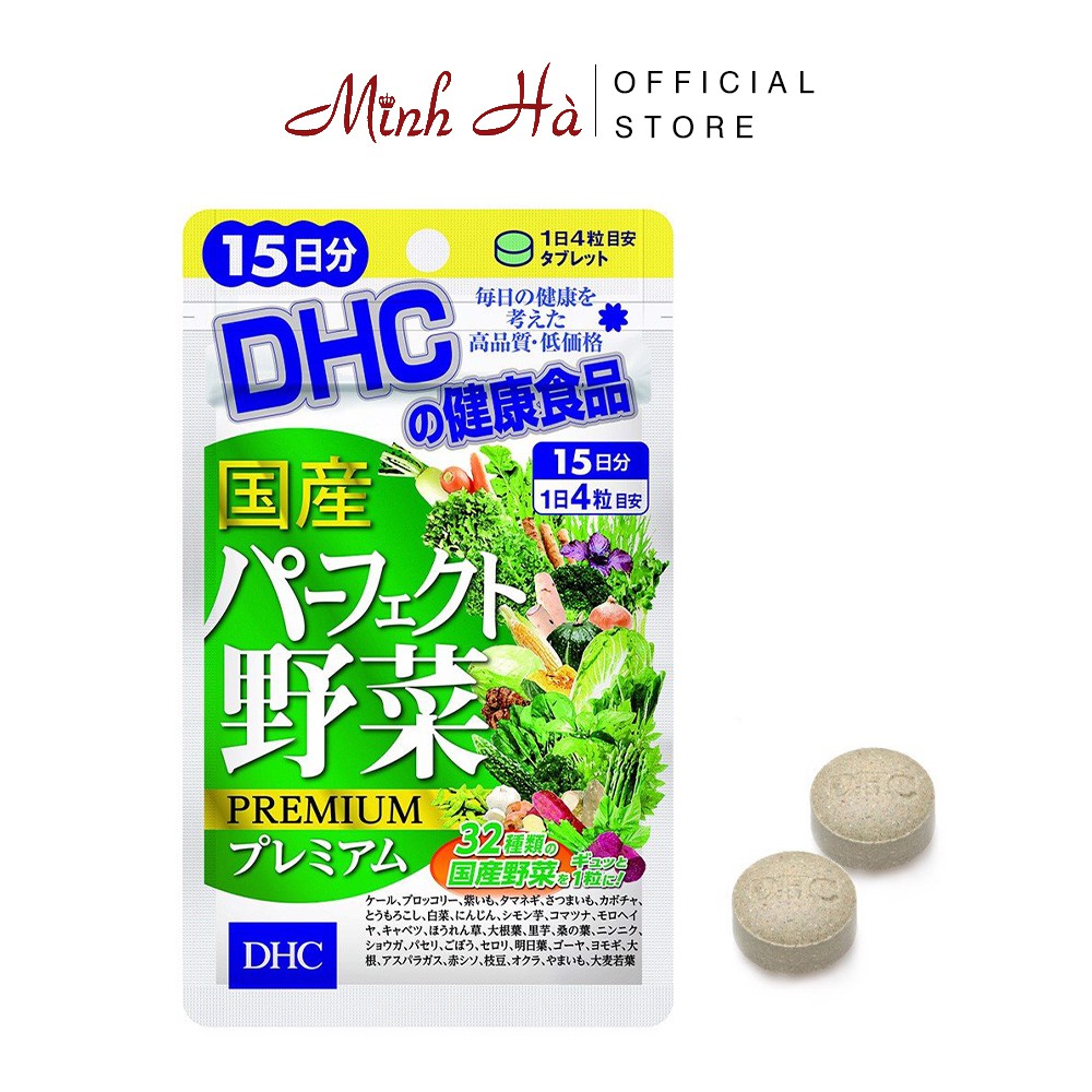 Viên uống rau củ DHC Perfect Vegetable Premium Nhật Bản bổ sung chất xơ gói 15 ngày (60 viên)