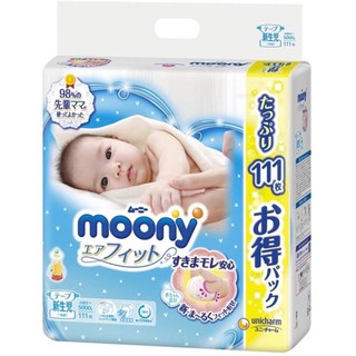 Bỉm Moony nhập khẩu/nội địa tã quần/dán NB90+21,S84+18,M64+14,M58+12,L44boy+10,L44girl+10,XL38boy+8X....