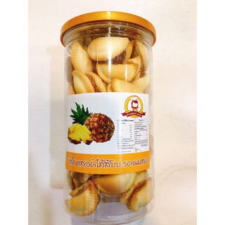 ( ảnh thật ) Bánh Sò Kẹp Khóm Thái, Hàng Chuẩn Thái 100%