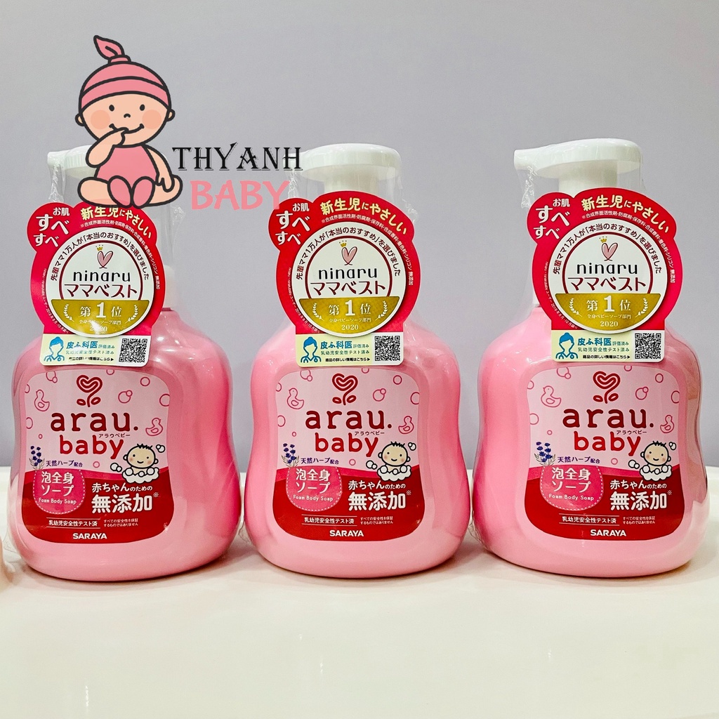 Sữa tắm gội Arau Baby Nhật Bản 450ml