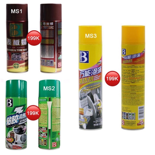 Bình xịt spa cho ô tô