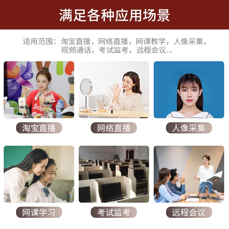 Camera Gắn Máy Tính Hd 1080p Tích Hợp Micro | BigBuy360 - bigbuy360.vn