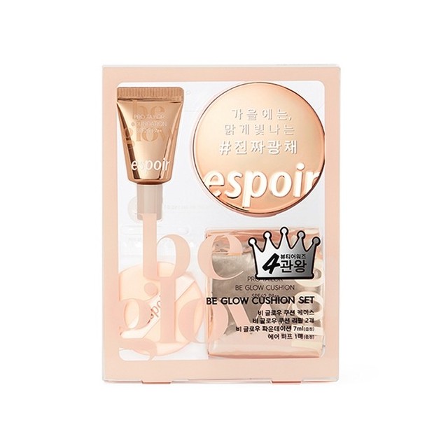 Set 4 món Espoir Be Glow Cushion Hàn Quốc CHÍNH HÃNG | BigBuy360 - bigbuy360.vn