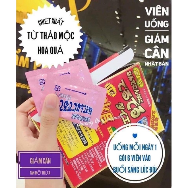 Viên giảm cân 12kg Minami Healthy Foods Japan Nhật Bản