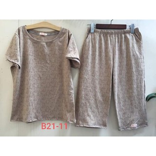 Đồ Bộ Mặc Nhà Thun Cotton Thương Hiệu AmWear B21-11