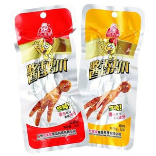 com bo 1 túi chân gà 30 chiếc chân gà tứ xuyên  date tháng 5 luôn ak