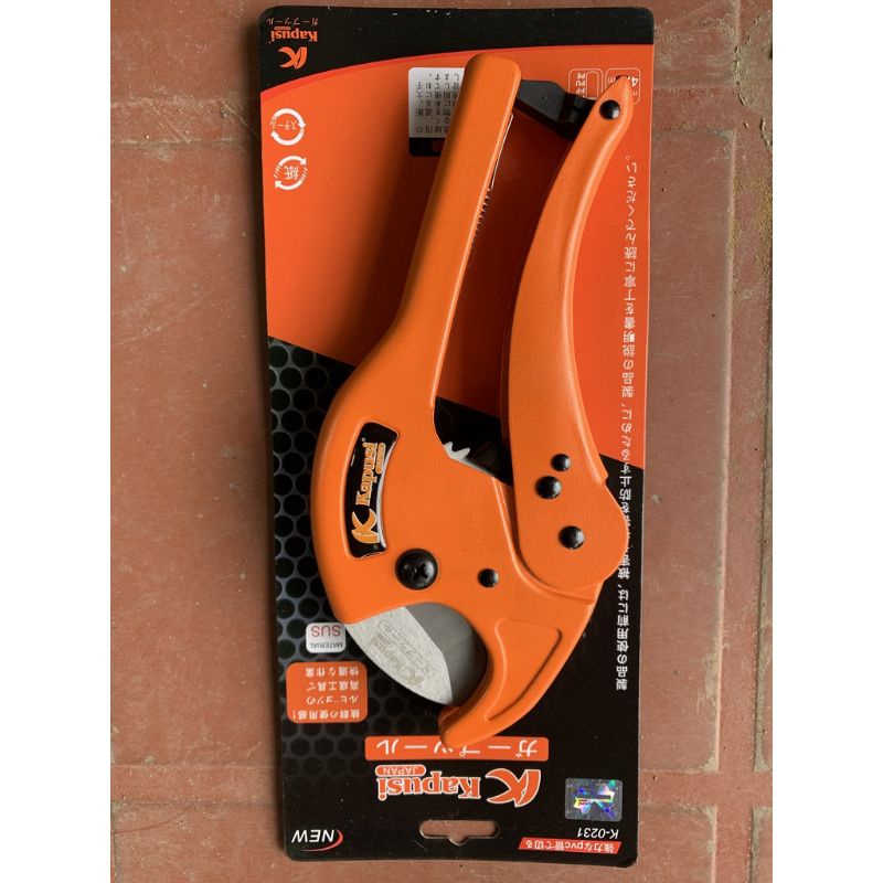 Kéo  cắt ống nhiệt PVC KAPUSI 42mm