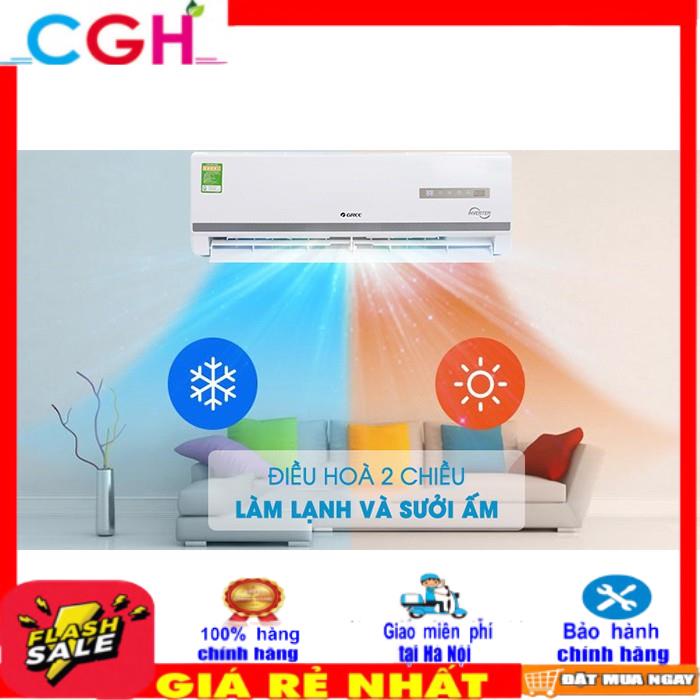 Điều hòa Gree 12000Btu 2 chiều inverter GWH12PB-K6D1P4