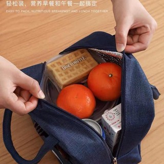 Túi giữ nhiệt gấu