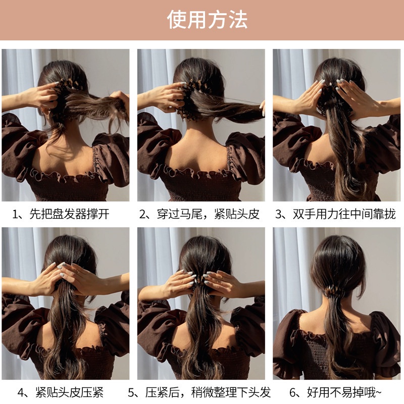 Dây Buộc Tóc Co Giãn Đính Bóng Lông Thời Trang Cho Nữ