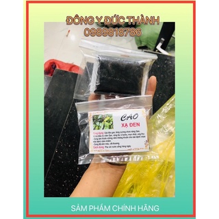 Cao xạ đen nguyên chất 100gr