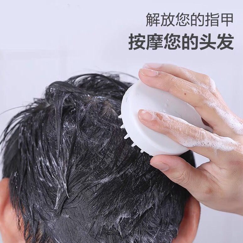 LƯỢC GỘI ĐẦU MASSAGE ĐẦU SILICON MỀM BẢO VỆ  LÀM SẠCH TÓC, THƯ GIÃN MANG LẠI CẢM GIÁC DỄ CHỊU CHO DA ĐẦU