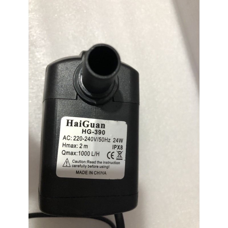 mô tơ bơm nước quạt điều hoà 24W