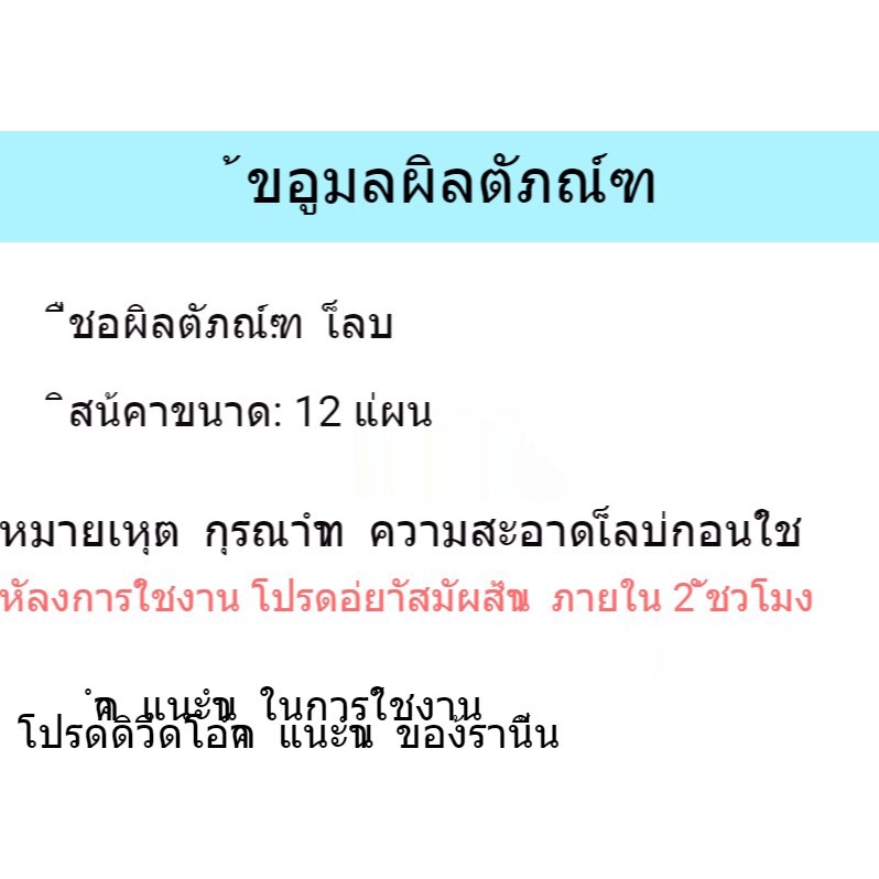 dán móng tay phong cách hàn quốc miếng dán móng tay mờ Miếng dán móng tay 3d, miếng dán móng tay gel miếng dán móng tay không thấm nước