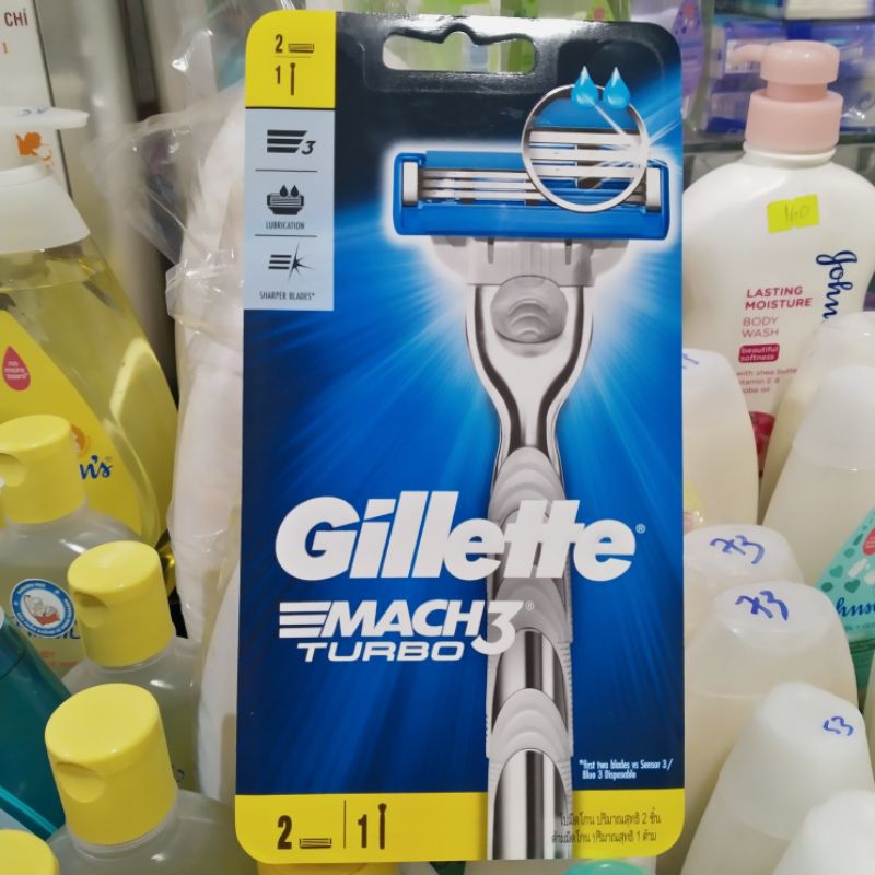 Dao cạo râu 3 lưỡi Gillette Mach 3 Turbo