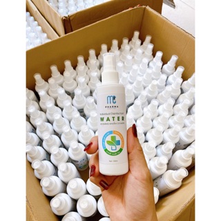 Xịt kháng khuẩn mc phama diệt khuẩn 99,99% chai 120ml