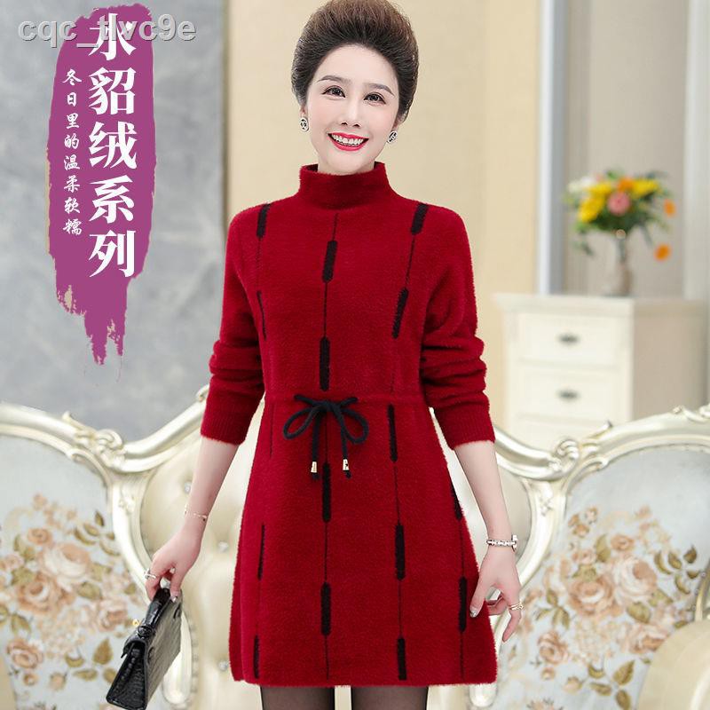 Mother dress autumn and winter mink velvet women s mid-length western-style sweater skirt middle-aged thick bottoming sh | BigBuy360 - bigbuy360.vn