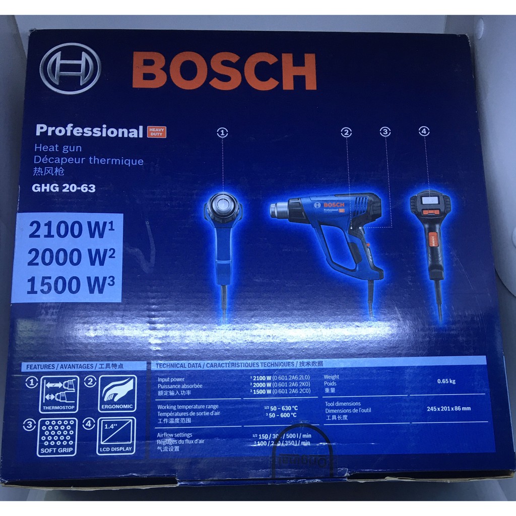 [CHÍNH HÃNG] Máy thổi hơi nóng Bosch GHG 20-63(tặng mũi khò)