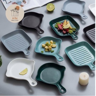 Đĩa sứ cao cấp có tay cầm hình chảo - in'Joi Decor