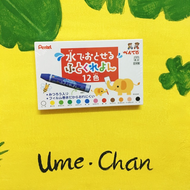 Bút sáp màu chú voi Pentel