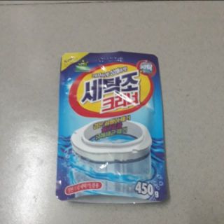 Combo 4 Bột Tẩy Vệ Sinh Lồng Máy Giặt