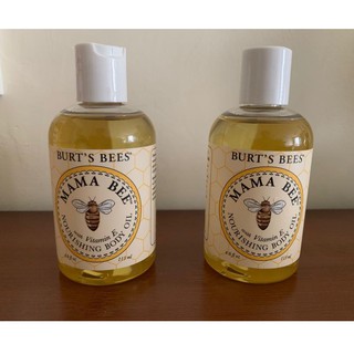Dầu massage giảm rạn cho mẹ bầu burt's bees mama bee nourishing body oil 115ml