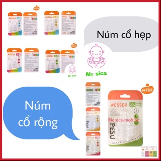 Núm Wesser cổ hẹp cổ rộng S/M/L/+
