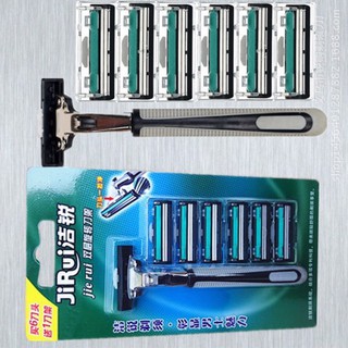 DAO RẠO RÂU JIERUI 5 LƯỠ