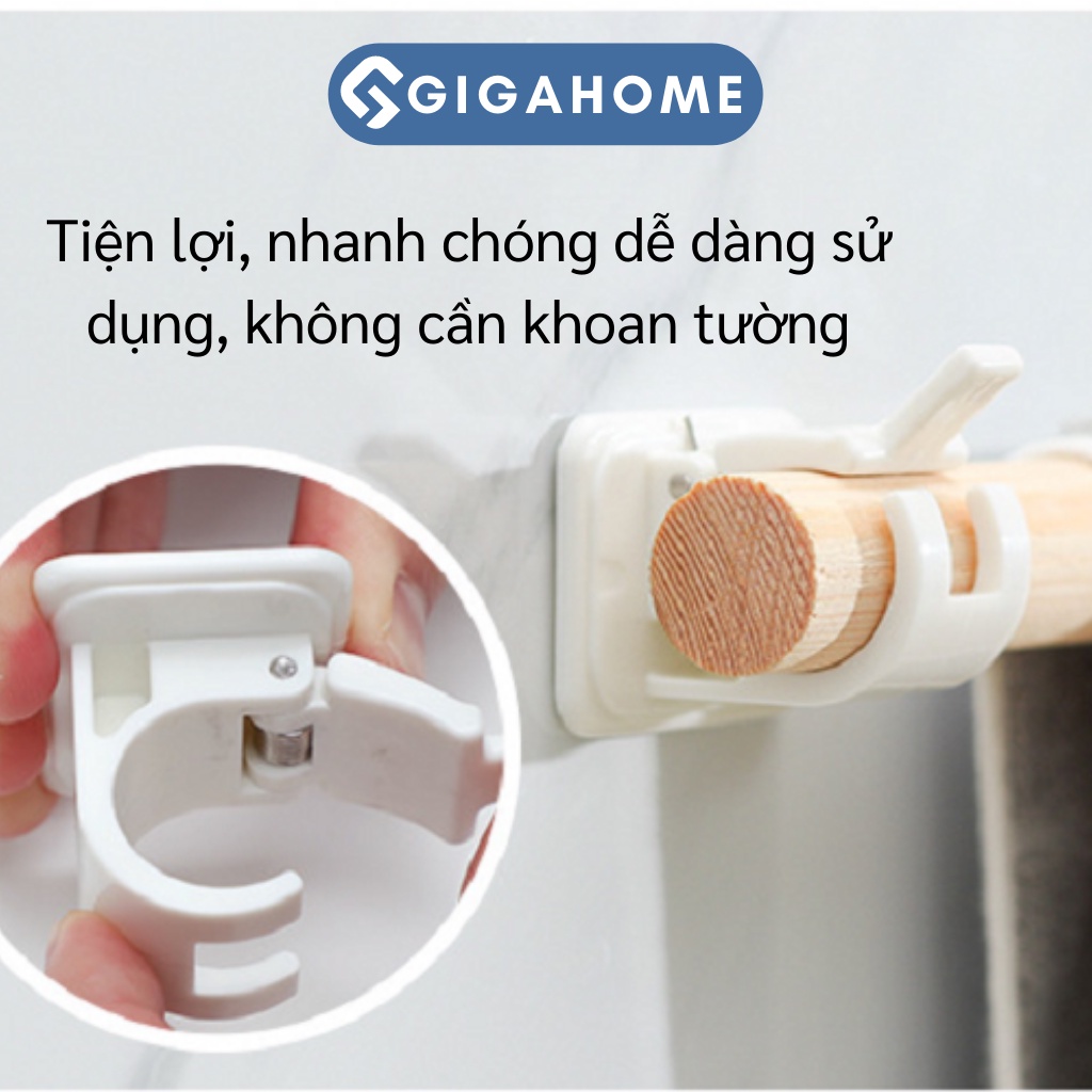 Bộ 2 Móc Dán Tường Giữ Thanh Treo Rèm Đa Năng GIGAHOME Chịu Lực 2-3.5kg 9480