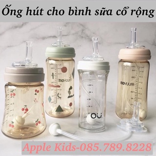 Set hút chuyển đổi từ núm ti thành bình hút cho bình sữa cổ rộng - ảnh sản phẩm 1