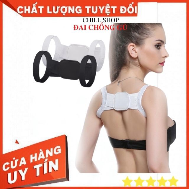 Đai Lưng Chống Gù Định Hình Thẩm Mỹ Cột Sống Nam Nữ, Chỉnh Tư Thế Lưng Và Vai