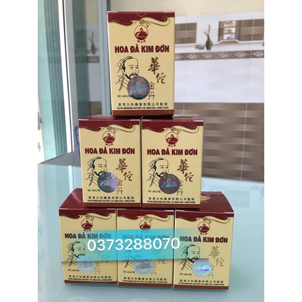 HOA ĐÀ KIM ĐƠN