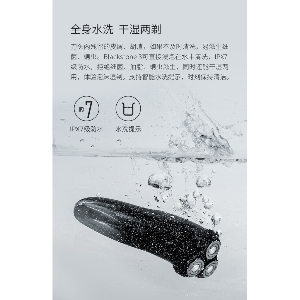 Máy Cạo Râu Enchen BlackStone 3 Electric Shaver 3D Blackstone3 Chống nước thế hệ 3 -Minh Tín Shop