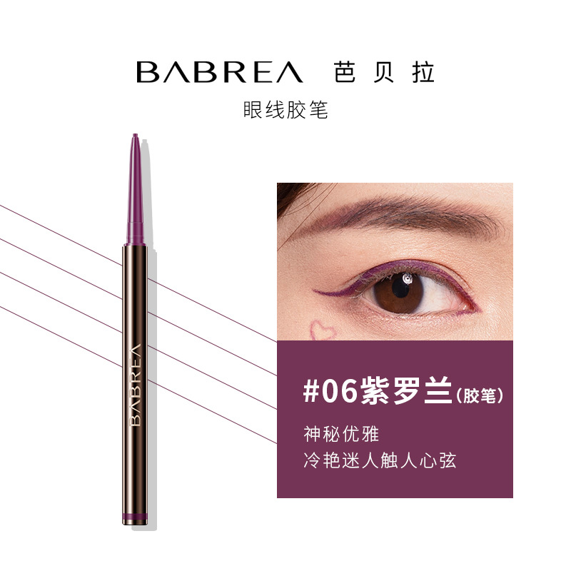 [Hàng mới về] Kẻ Mắt Dạng Lỏng Babrea Trang Điểm Lâu Trôi Không Thấm Nước Không Nhòe | BigBuy360 - bigbuy360.vn