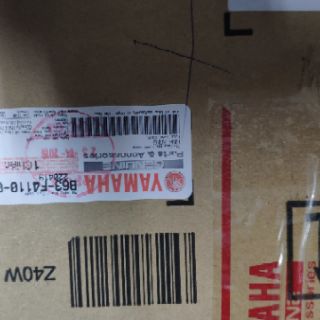 Bình xăng lớn NVX 7 lít - 8.2 lít