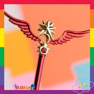 Móc Khóa Gậy Clow Sakura