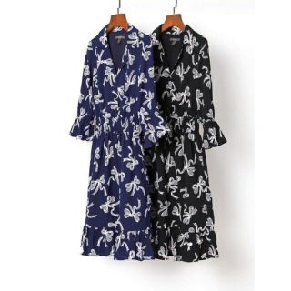 Đầm xuất dư xịn