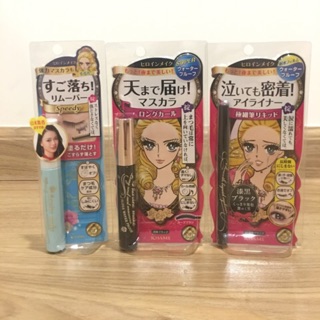Combo mascara kiss me + kẻ mắt