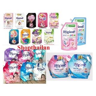 (HCM) Nước Xả Hygiene 1150/1300/2000 Thái Lan